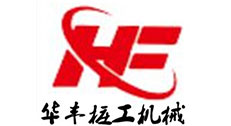 河南華豐樁工機(jī)械集團(tuán)