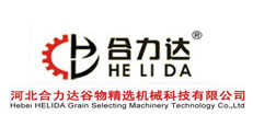 河北合力達(dá)谷物精選機(jī)械科技