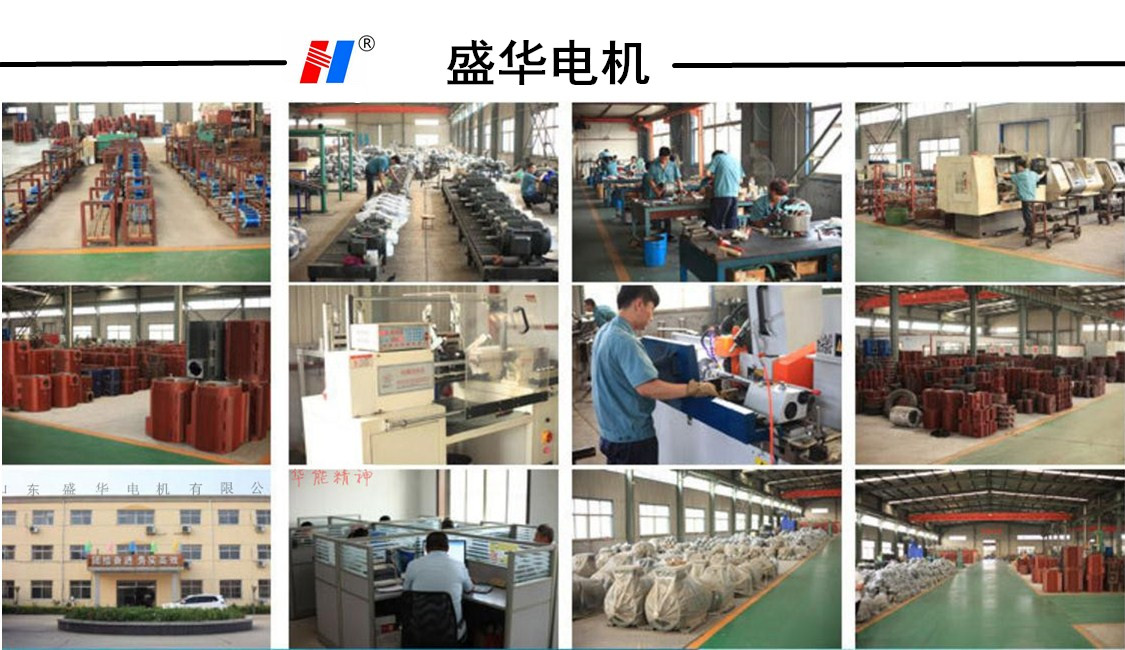 中糧集團(tuán)--定制糧食機(jī)械配套電機(jī)案例