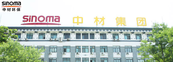 高效節(jié)能電機(jī),電機(jī)生產(chǎn)廠家,山東電機(jī)廠,環(huán)保設(shè)備專用電機(jī),盛華電機(jī)