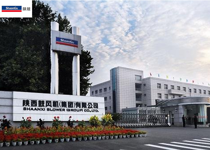 陜鼓集團---風(fēng)機專用電機配套案例