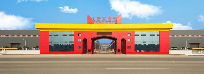 山東電機(jī)廠,破碎機(jī)專(zhuān)用電機(jī),電機(jī)定制