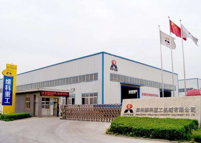 維科重工--顎式破碎機專用電機定制配套案例