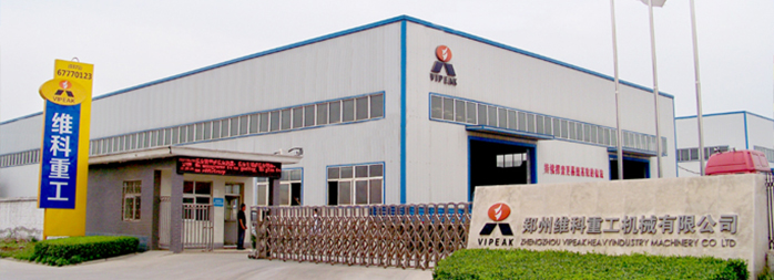 山東盛華電機生產(chǎn)廠家,顎式破碎機專用電機,專用電機定制