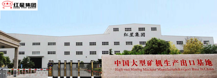 山東盛華電機生產(chǎn)廠家,破碎機專用電機,專用電機定制