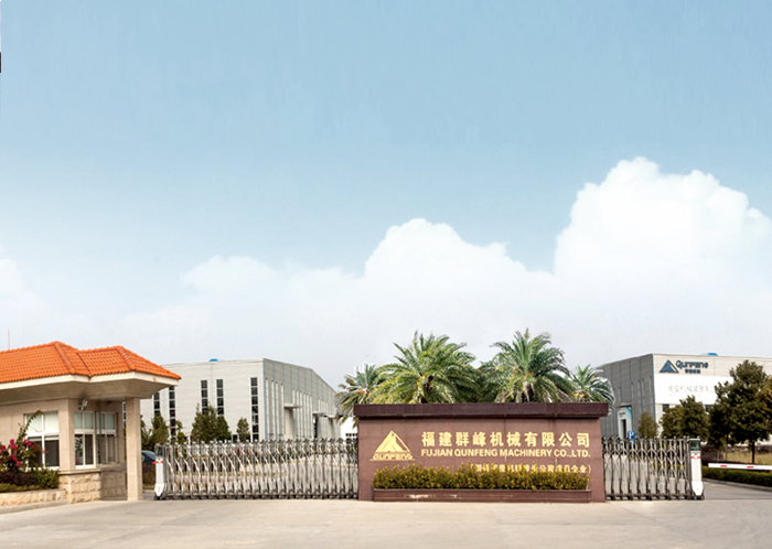 群峰機械--磚機專用大功率電機定制配套案例