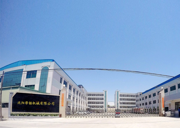 沈陽帶鋸機(jī)械--木工機(jī)械設(shè)備專用電機(jī)定制配套案例