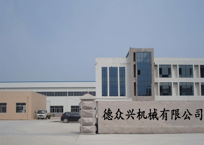 德眾興機(jī)械--木工機(jī)械設(shè)備專用電機(jī)定制配套案例