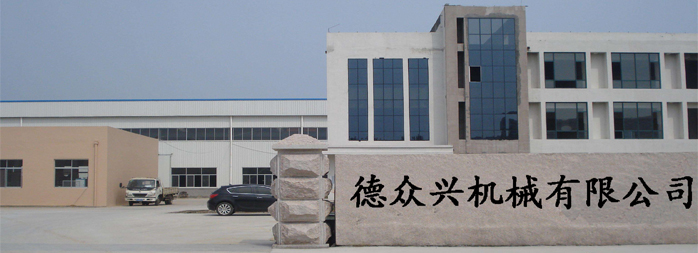 山東聊城電機(jī)生產(chǎn)廠家,木工機(jī)械設(shè)備專用電機(jī),電機(jī)定制