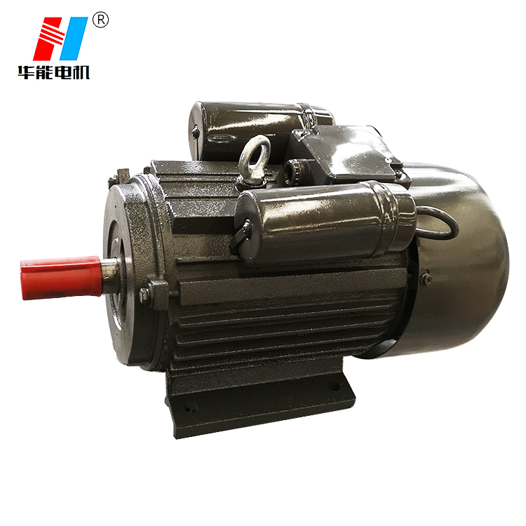 山東電機廠,單相電機廠,單相電機,電機