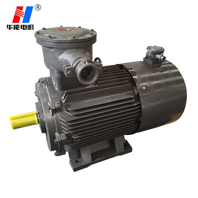 山東電機(jī),防爆電機(jī)廠,大功率防爆電機(jī),防爆電機(jī)