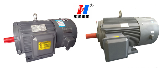 山東電機(jī)廠,盛華電機(jī),變頻電動(dòng)機(jī),三相異步電動(dòng)機(jī)