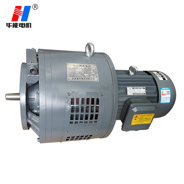 電機生產(chǎn)廠家,三相異步電動機,調(diào)速電機,電動機