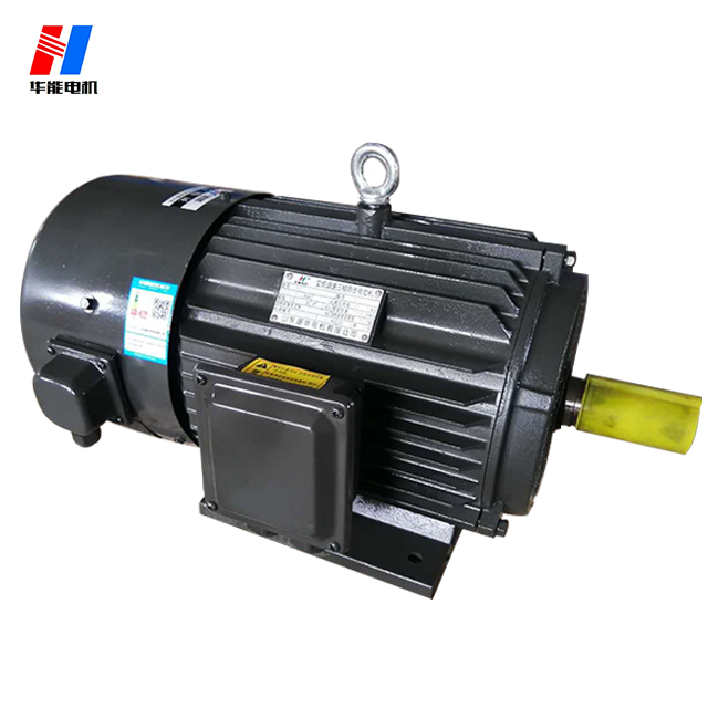 山東高效電機(jī)生產(chǎn)廠家