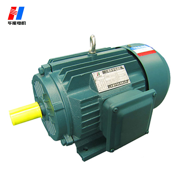 山東盛華高效節(jié)能電動(dòng)機(jī)