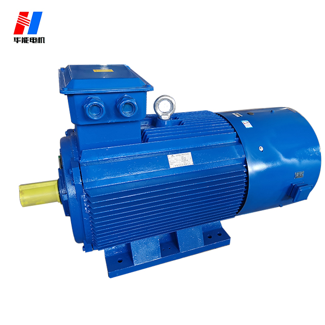 山東盛華電機廠電機產(chǎn)品