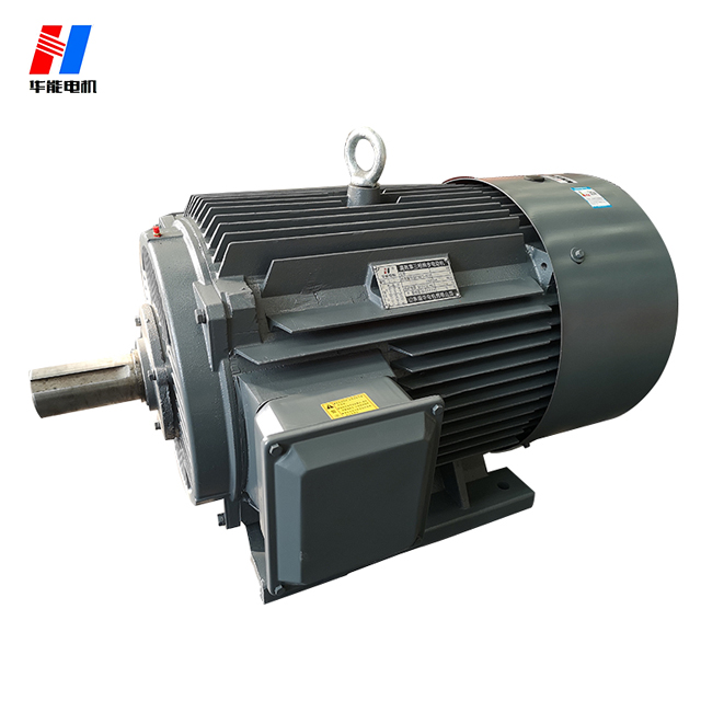 盛華山東電機(jī)廠電機(jī)