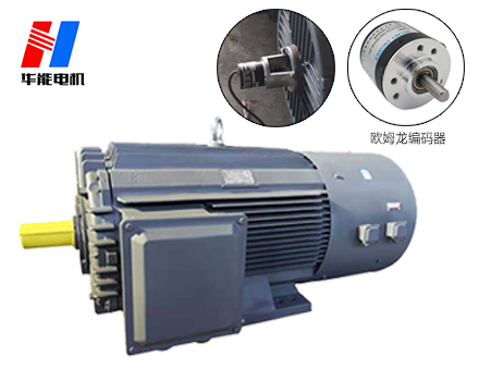 變頻電機生產(chǎn)廠家