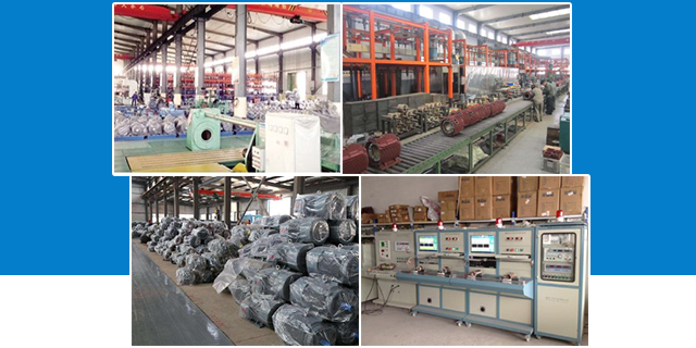 山東大功率電機生產(chǎn)廠家 山東大功率電機生產(chǎn)廠家