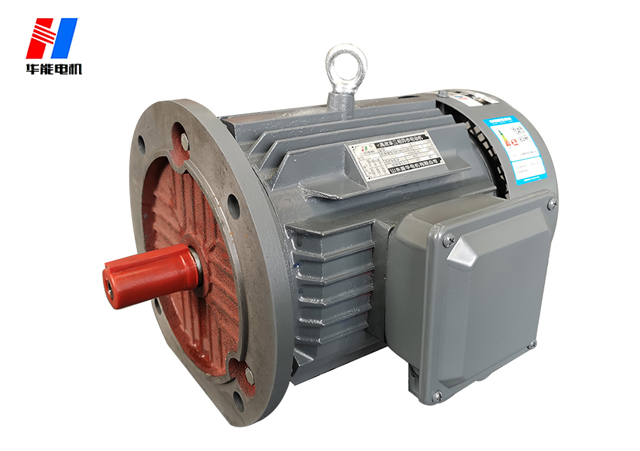 山東盛華電機(jī)生產(chǎn)廠家|高效率電機(jī) 山東盛華電機(jī)生產(chǎn)廠家|高效率電機(jī)