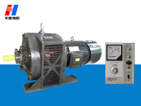 山東盛華YCT電磁調(diào)速電機(jī)