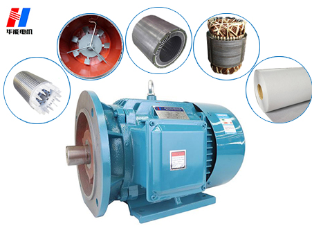 山東盛華電機生產(chǎn)廠家